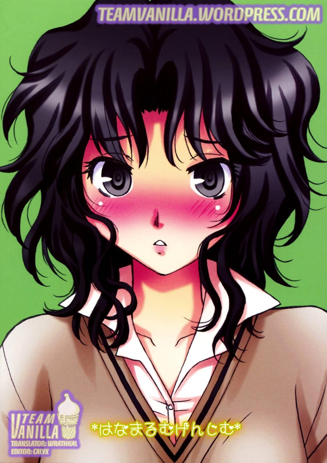 Amagami Dj - Tanamachi Chapter 1000 Page 17